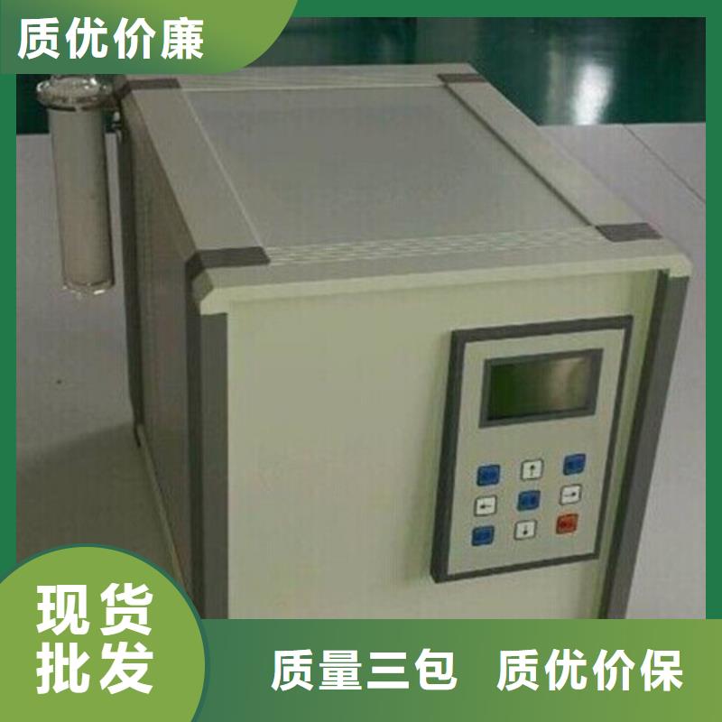 【绝缘油含气量测定仪】微机继电保护测试仪就近发货