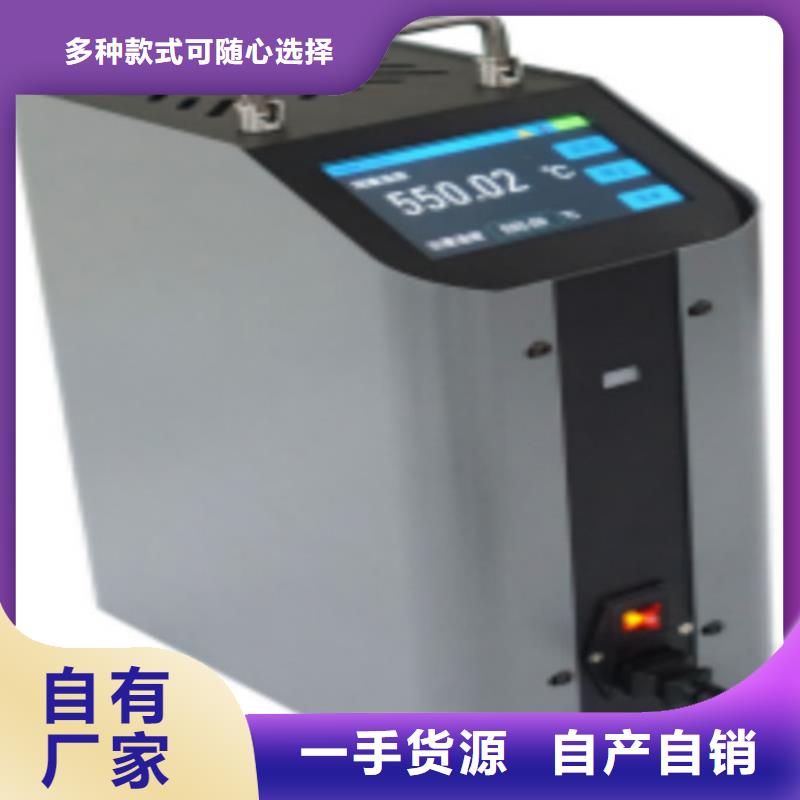 配电终端测试仪-视频-合作市配电终端测试仪-【周边】可服务区域迭部|玛曲|陇南|白银|兰州|临夏|平凉
