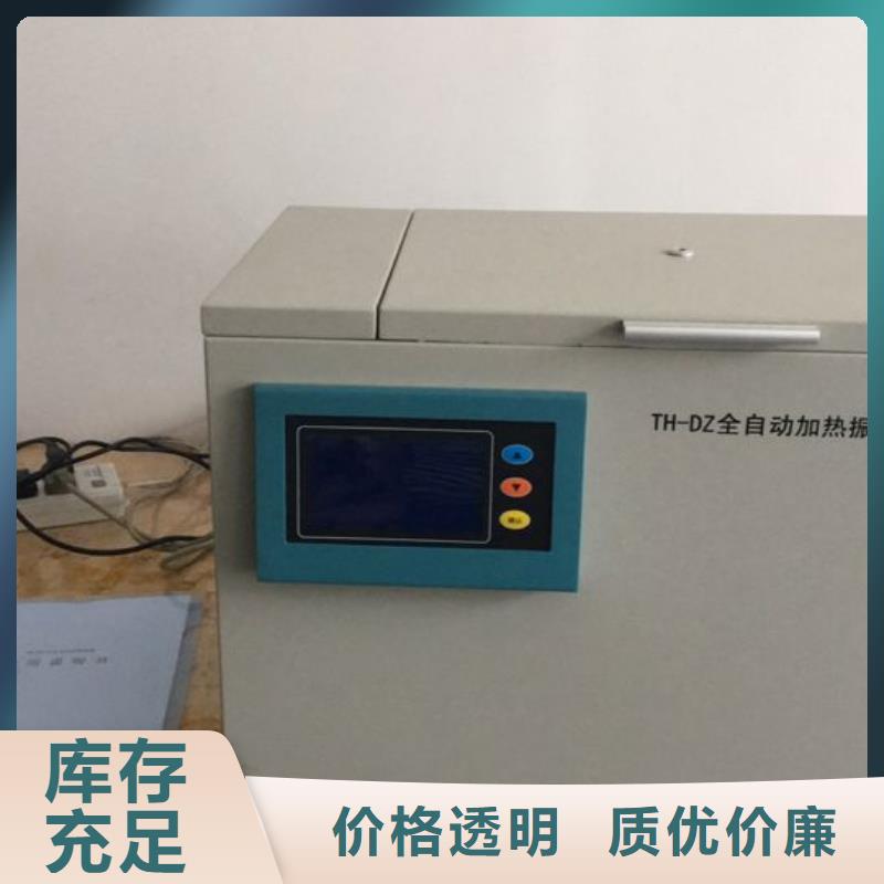绝缘油含气量测定仪-直流电阻测试仪源头厂家来图定制