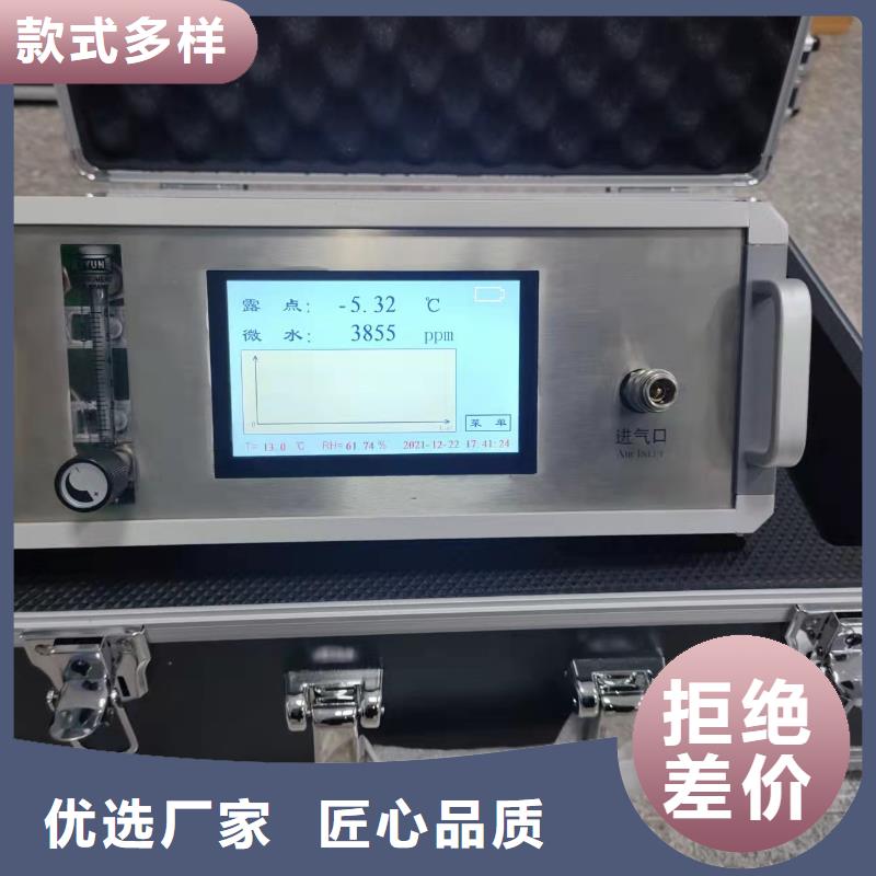 绝缘油含气量测定仪-直流电阻测试仪源头厂家来图定制