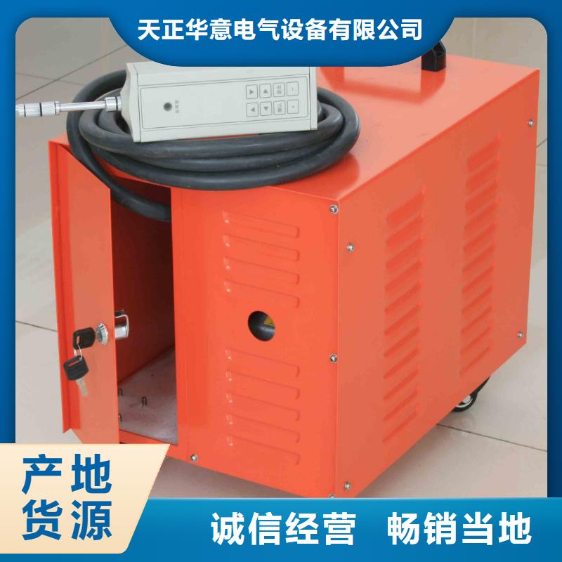 绝缘油含气量测定仪录波分析仪的简单介绍
