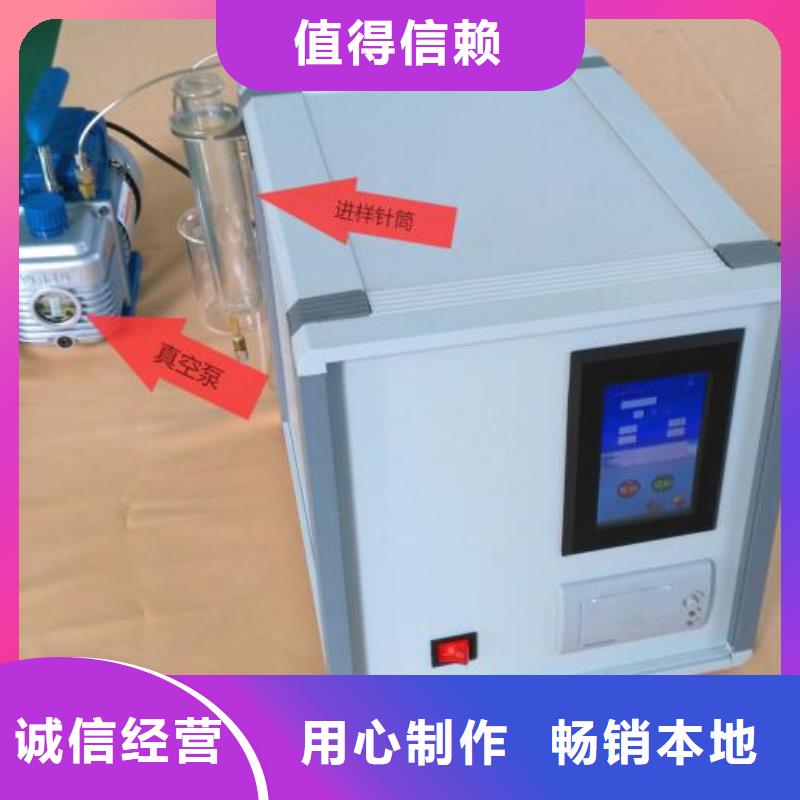 绝缘油含气量测定仪-直流电阻测试仪值得买