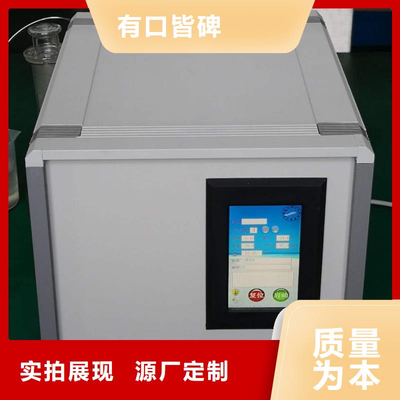 绝缘油含气量测定仪-直流电阻测试仪值得买