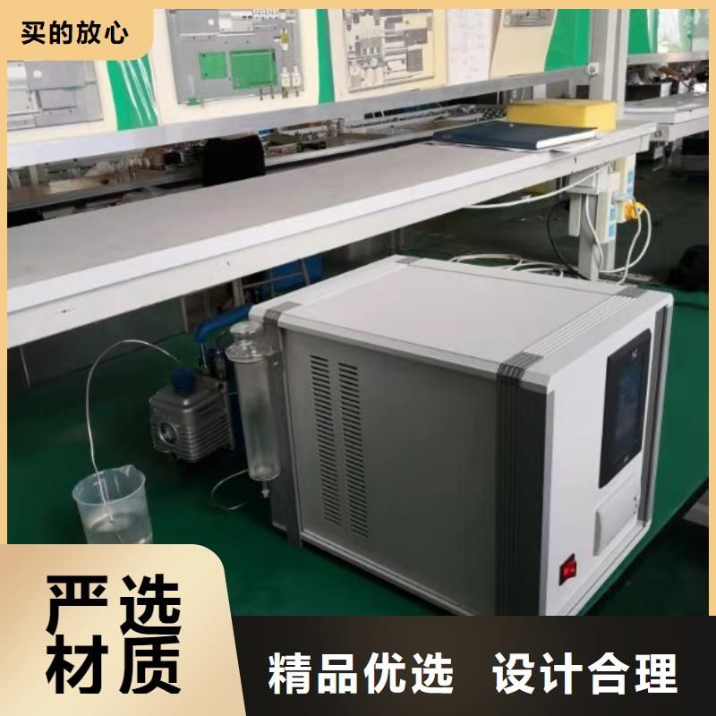 配电终端测试仪视频-配电终端测试仪-天正华意电气设备(聊城市分公司)服务区域冠县|东昌府|德州|菏泽|东营|临沂