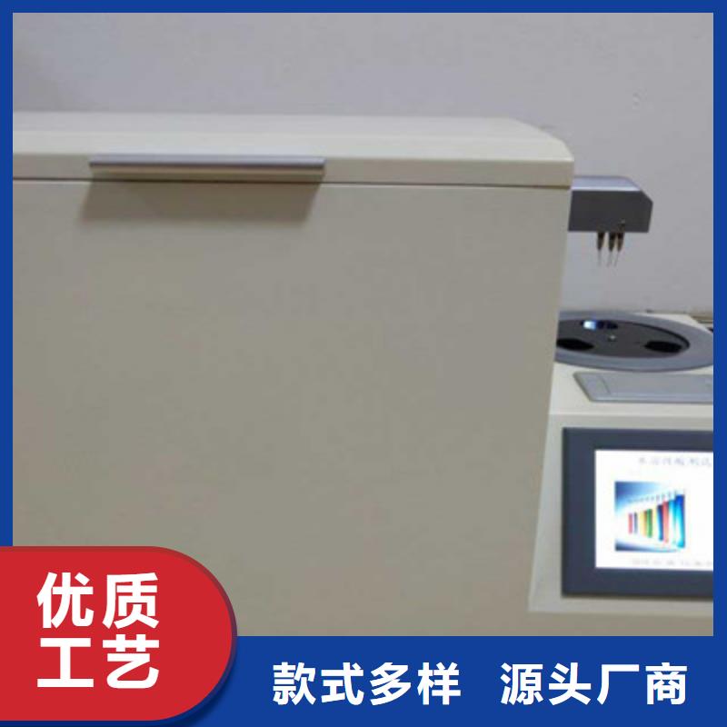 配电终端测试仪-视频-合作市配电终端测试仪-【周边】可服务区域迭部|玛曲|陇南|白银|兰州|临夏|平凉
