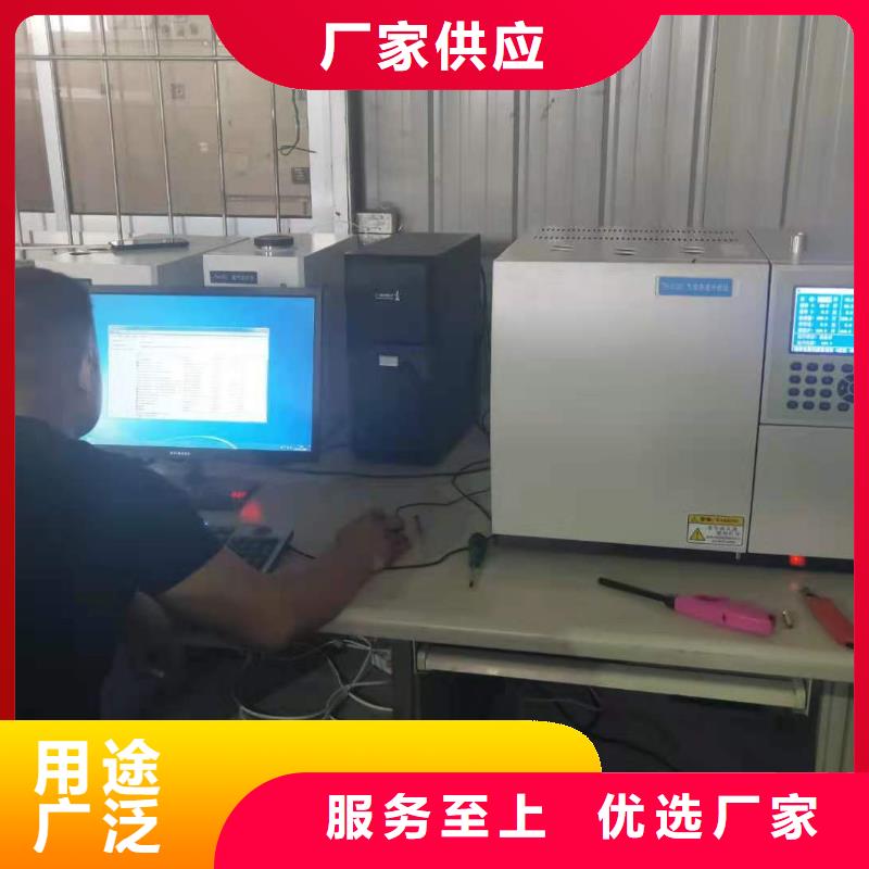 天正华意配电终端测试仪绝缘油含气量测定仪,【配电终端测试仪】支持批发零售阿奇乐乐