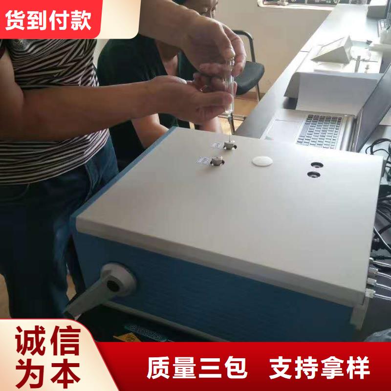 天正华意配电终端测试仪【 绝缘油含气量测定仪 蓄电池测试仪品质优选】阿奇乐乐