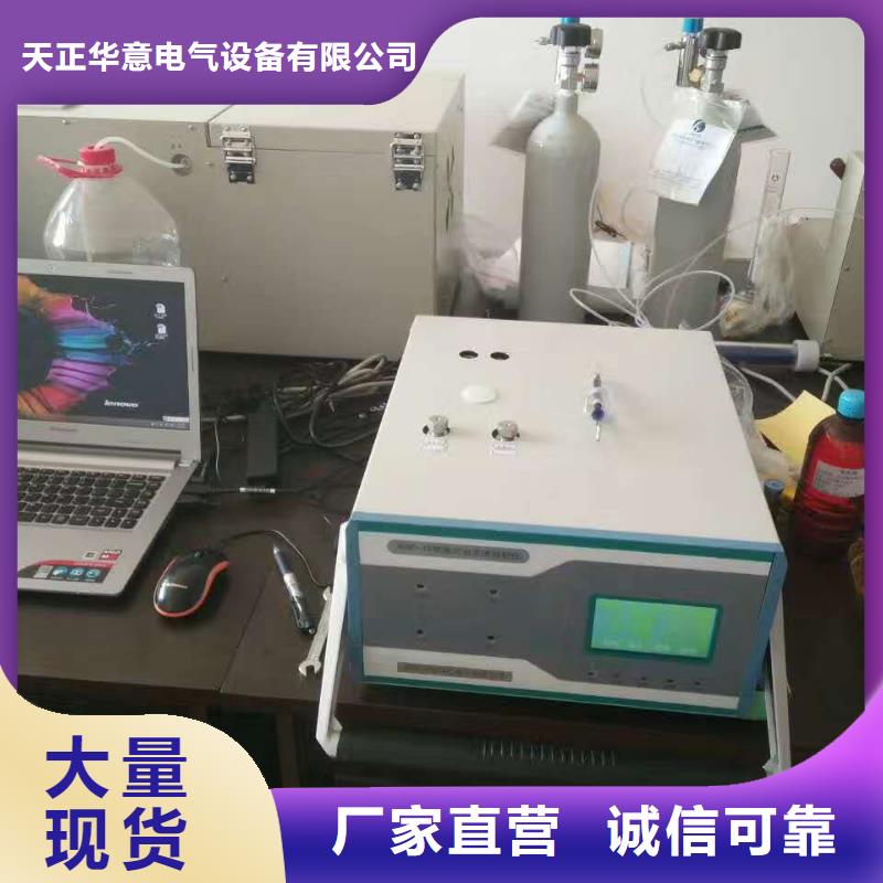 绝缘油含气量测定仪-直流电阻测试仪源头厂家来图定制