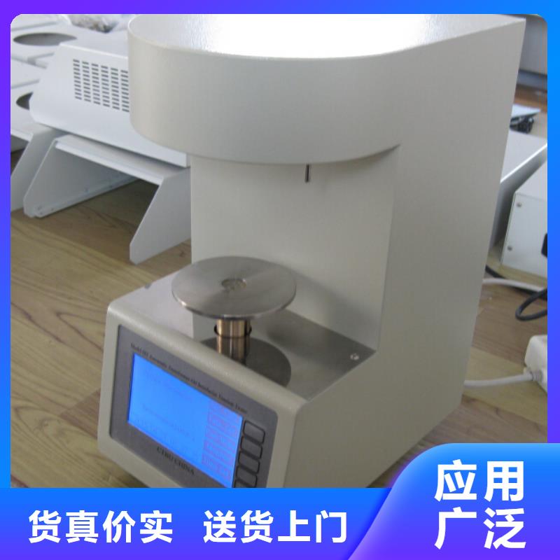 绝缘油含气量测定仪变压器变比电桥检定装置批发价格