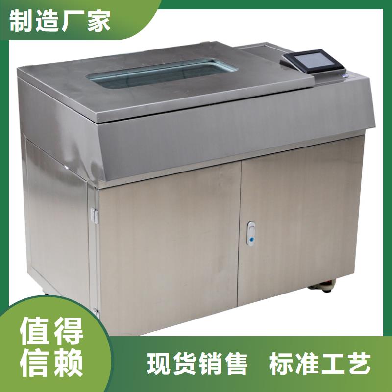 绝缘油含气量测定仪-直流电阻测试仪值得买