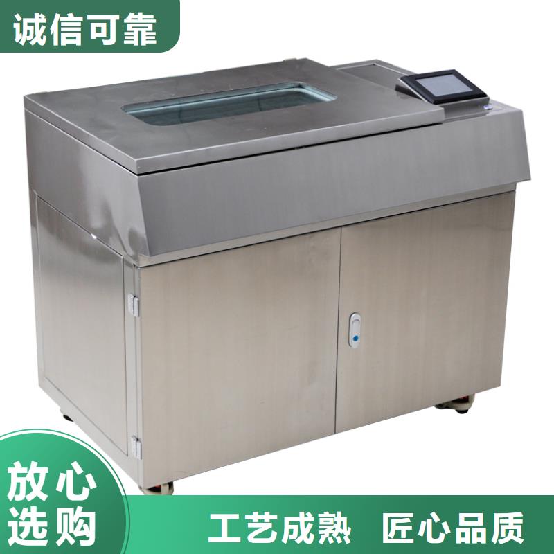 配电终端测试仪-视频-合作市配电终端测试仪-【周边】可服务区域迭部|玛曲|陇南|白银|兰州|临夏|平凉