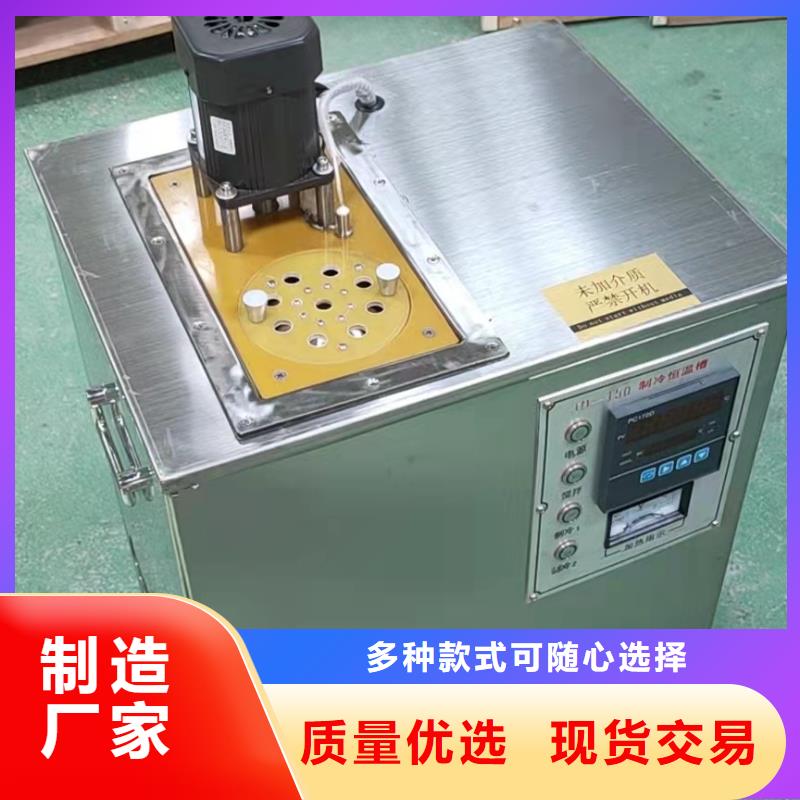 【绝缘油含气量测定仪三相交直流功率源专注产品质量与服务】