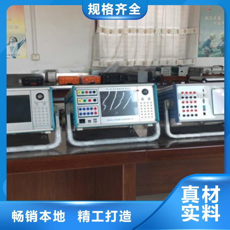 手持式光数字测试仪智能变电站光数字测试仪48小时发货