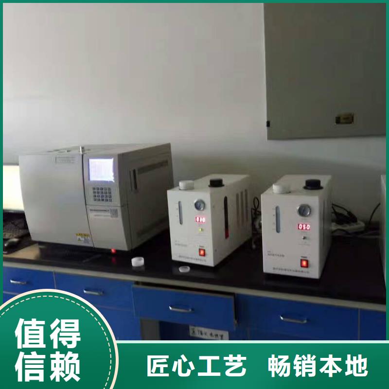 【 全自动凝点倾点测试仪,直流电阻测试仪专业生产N年】-服务区域包括安岳|雁江|广安|自贡|眉山|攀枝花|雅安|凉山等-产品视频