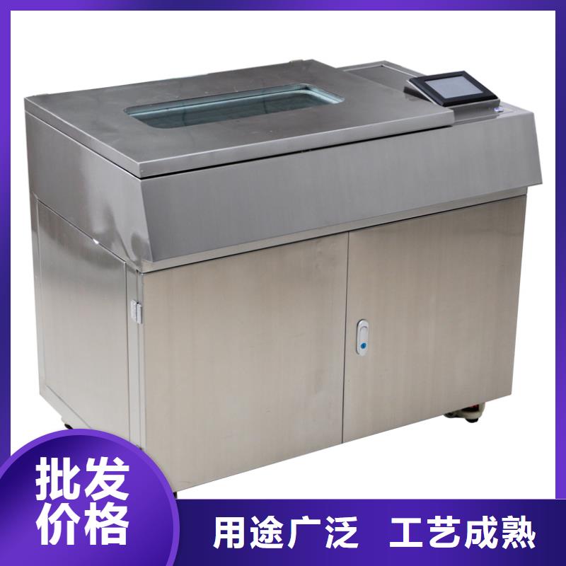 全自动凝点倾点测试仪直流高压发生器的简单介绍