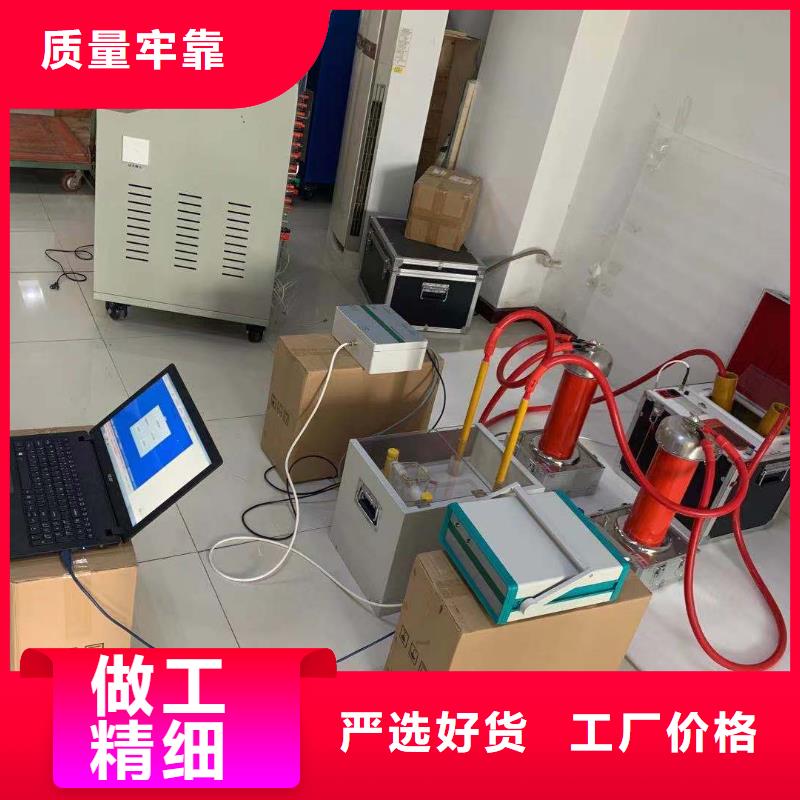 全自动凝点倾点测试仪【配电终端测试仪】质量可靠