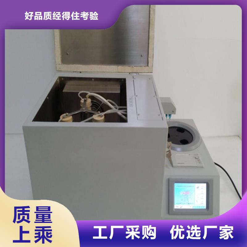 配电终端测试仪视频-福建省莆田市天正华意配电终端测试仪可服务区域仙游|荔城|漳州|福州|宁德|南平等