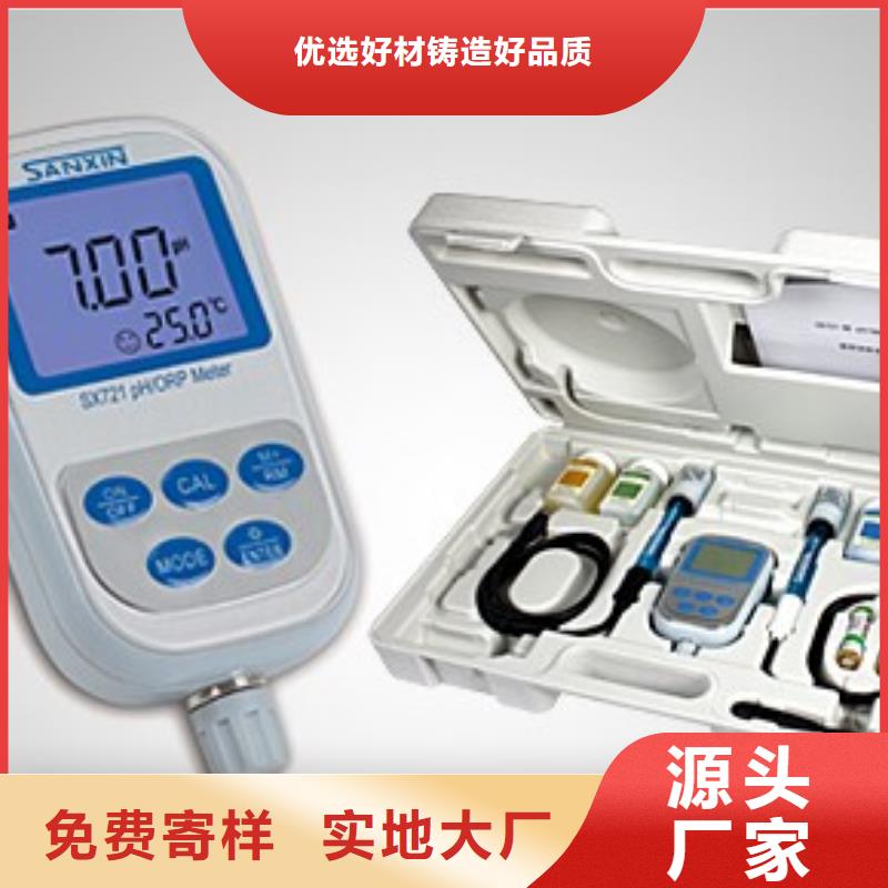 【 全自动凝点倾点测试仪,直流电阻测试仪专业生产N年】-服务区域包括安岳|雁江|广安|自贡|眉山|攀枝花|雅安|凉山等-产品视频