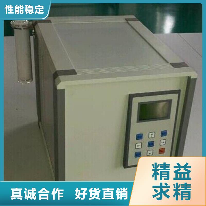 全自动凝点倾点测试仪-蓄电池测试仪品质不将就