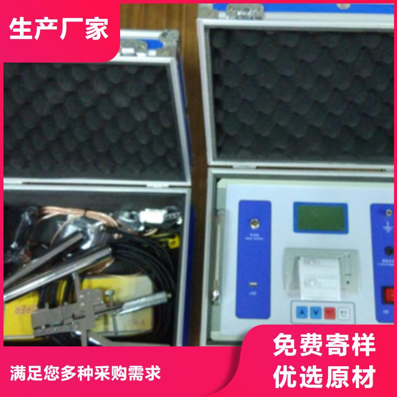 配电终端测试仪视频-配电终端测试仪_黑龙江省黑河市市场覆盖爱辉|逊克|大兴安岭|佳木斯|牡丹江|鹤岗等