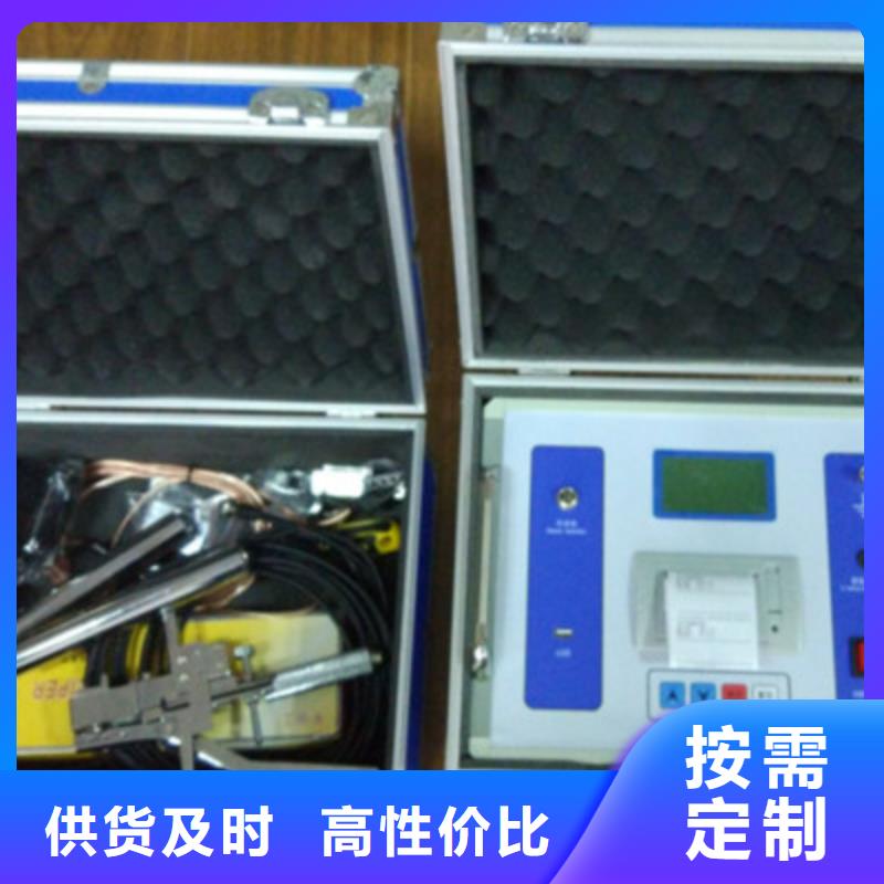 配电终端测试仪视频-内蒙古赤峰市|锡林郭勒|包头|阿拉善|鄂尔多斯|乌海|呼伦贝尔|乌兰察布配电终端测试仪-天正华意