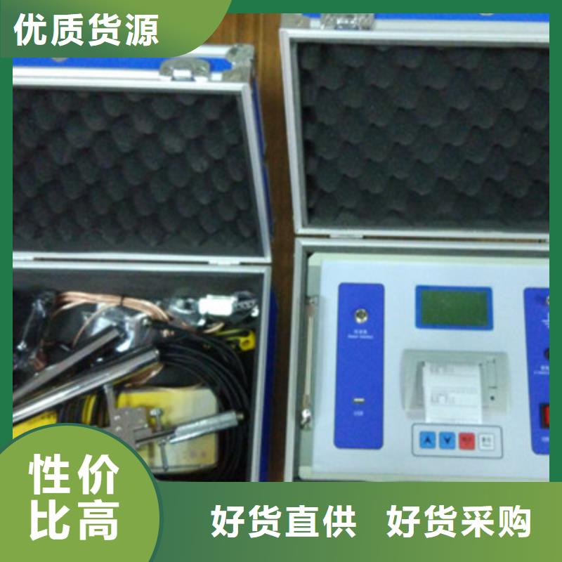 【 触指压力测试仪 超低频高压发生器精选货源】|配电终端测试仪-天正华意电气设备(黑河市分公司)