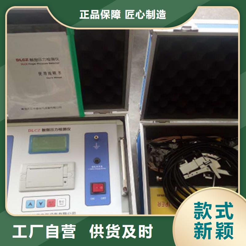 触指压力测试仪_TH-ZK真空度测试仪免费安装