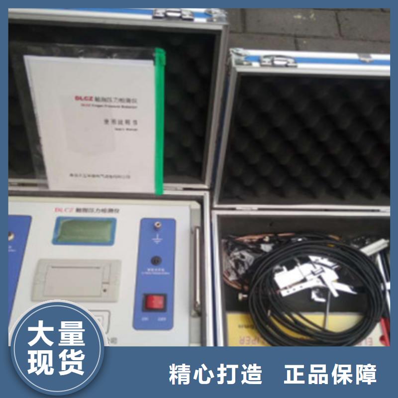 触指压力测试仪配电终端测试仪多种规格可选