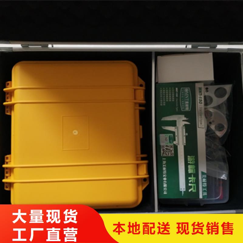 配电终端测试仪视频-配电终端测试仪_黑龙江省黑河市市场覆盖爱辉|逊克|大兴安岭|佳木斯|牡丹江|鹤岗等