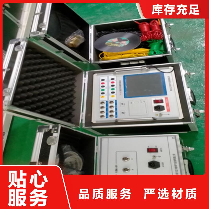 触指压力测试仪-交流标准功率源把实惠留给您