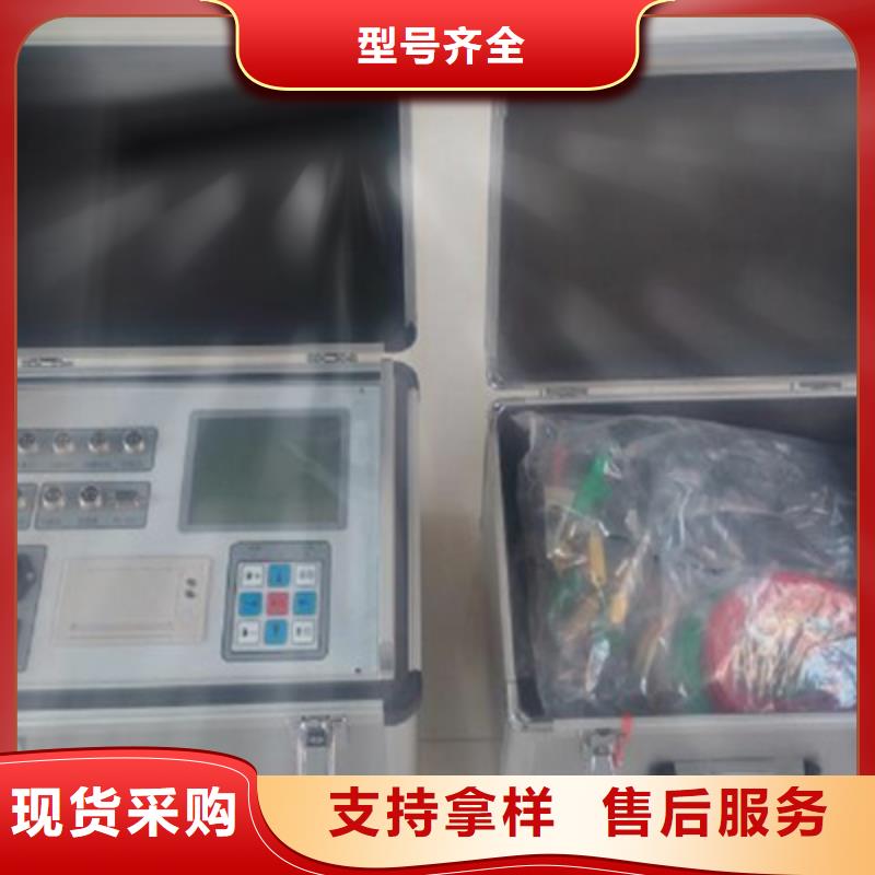 【 触指压力测试仪 超低频高压发生器精选货源】|配电终端测试仪-天正华意电气设备(黑河市分公司)