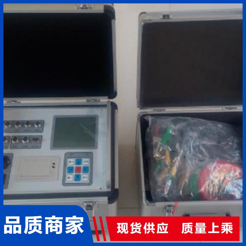 配电终端测试仪视频-配电终端测试仪_黑龙江省黑河市市场覆盖爱辉|逊克|大兴安岭|佳木斯|牡丹江|鹤岗等