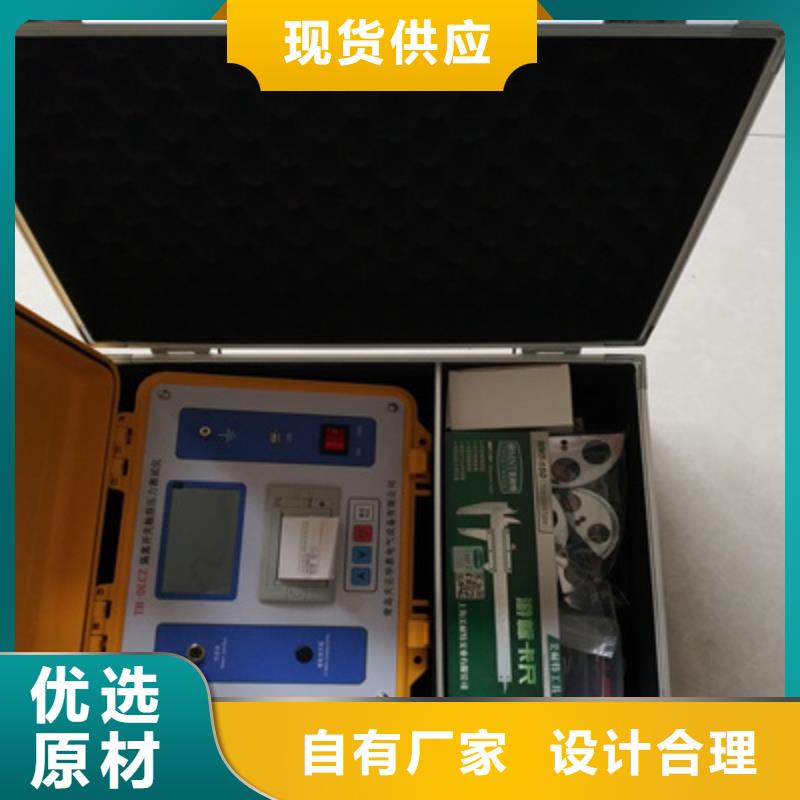 触指压力测试仪-交流标准功率源把实惠留给您