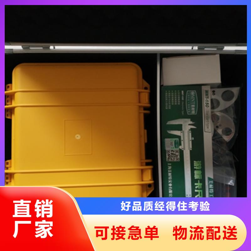 触指压力测试仪交流标准源相标准功率源按需定制
