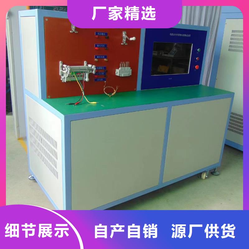 电器综合试验台-智能变电站光数字测试仪现货采购