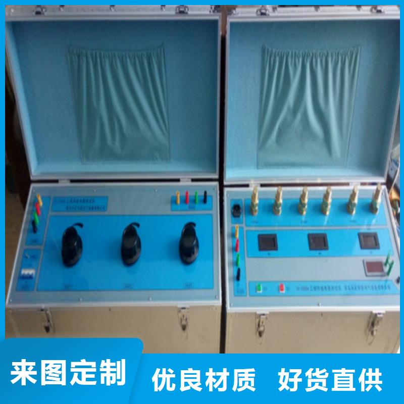 电器综合试验台录波分析仪快捷的物流配送