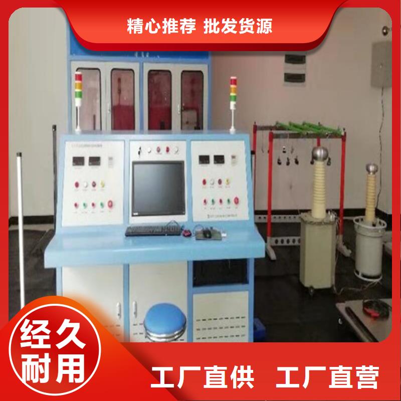 电器综合试验台-智能变电站光数字测试仪现货采购