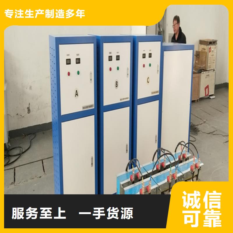 【电器综合试验台】_录波分析仪定制不额外收费