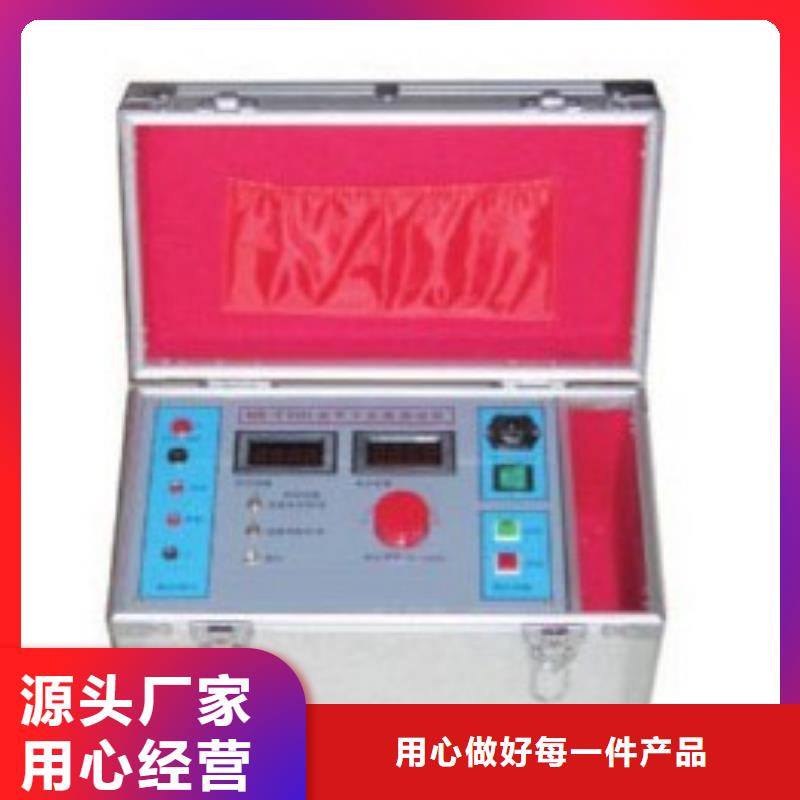 电器综合试验台-智能变电站光数字测试仪现货采购