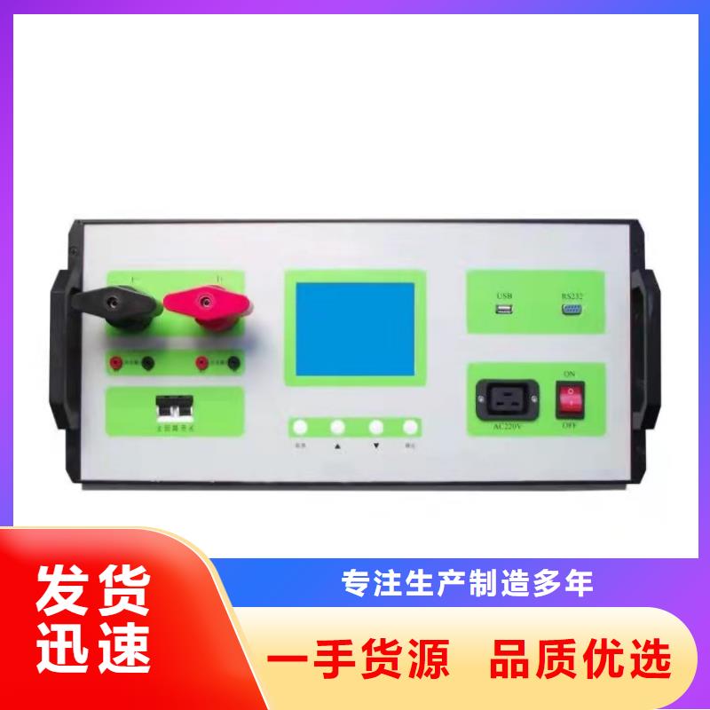 电器综合试验台,TH-0301交直流仪表校验装置可零售可批发