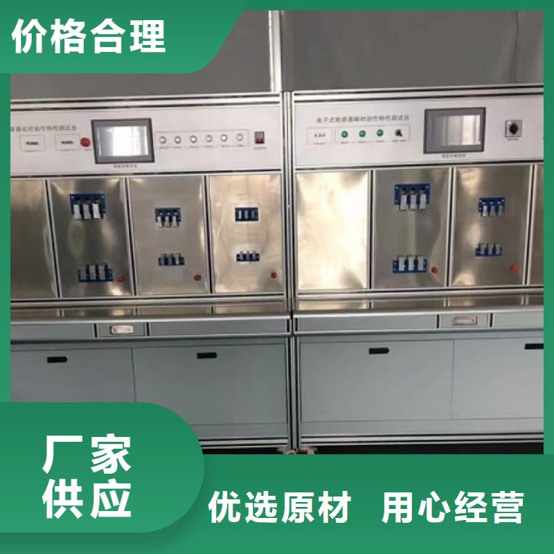 电器综合试验台-智能变电站光数字测试仪现货采购