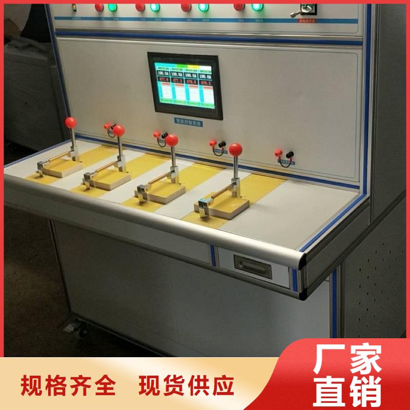 电器综合试验台变压器容量特性测试仪海量库存