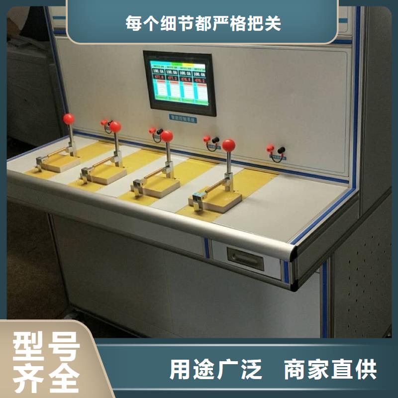 【电器综合试验台】_录波分析仪定制不额外收费