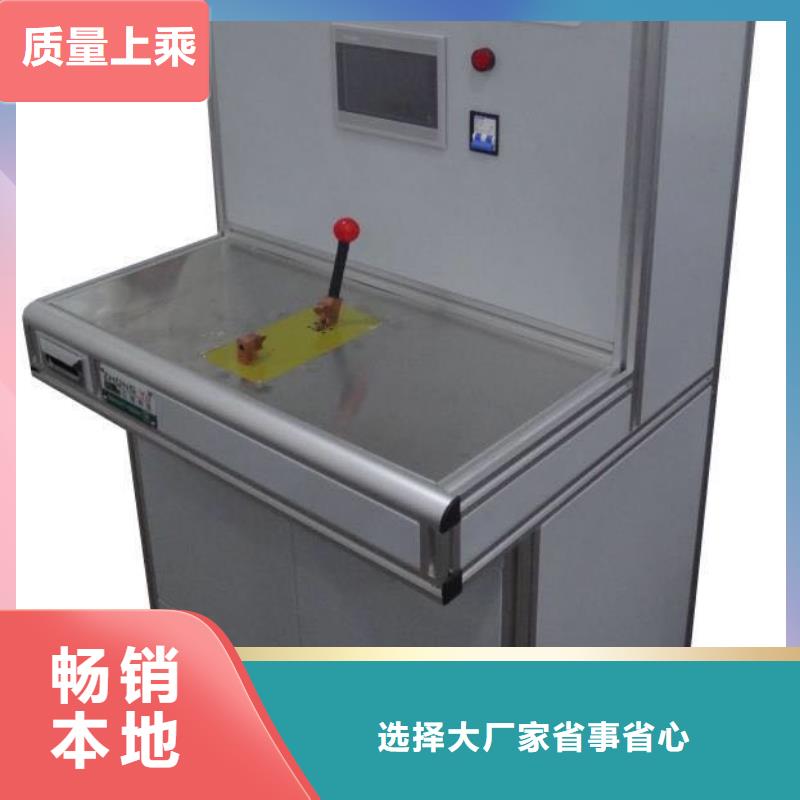 电器综合试验台录波分析仪快捷的物流配送