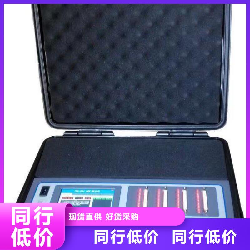 SOE测试仪_雷电冲击发生器欢迎来厂考察