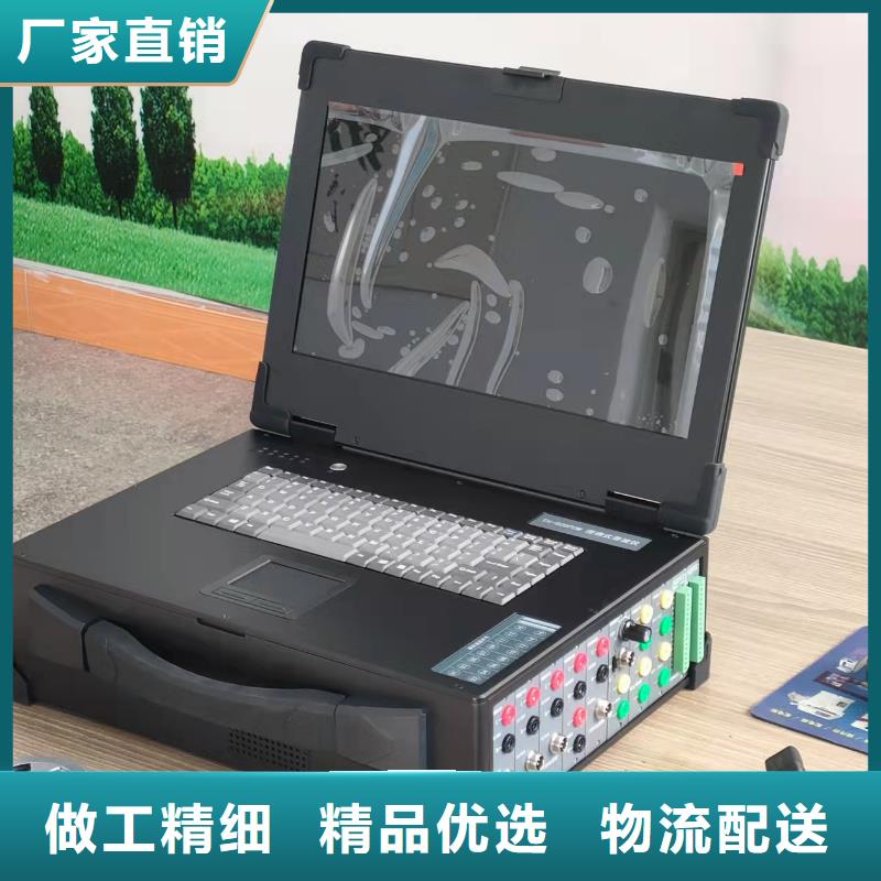 【 SOE测试仪-大电流发生器为品质而生产】天正华意配电终端测试仪