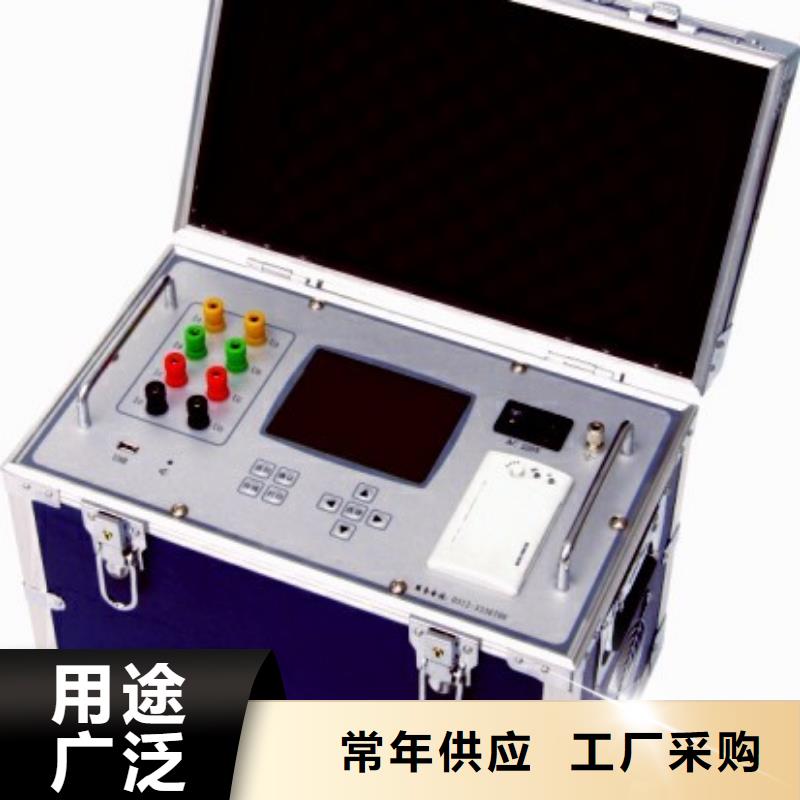 买变压器直阻快速测试仪必看-经验丰富