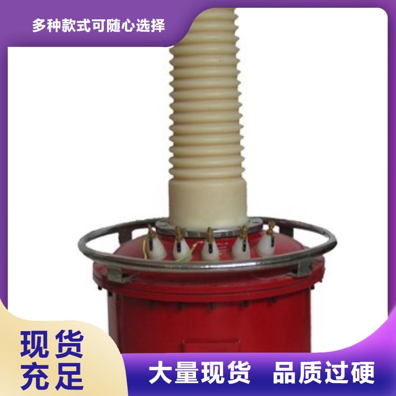 变压器有载开关测试仪电力电气测试仪器用心做好细节