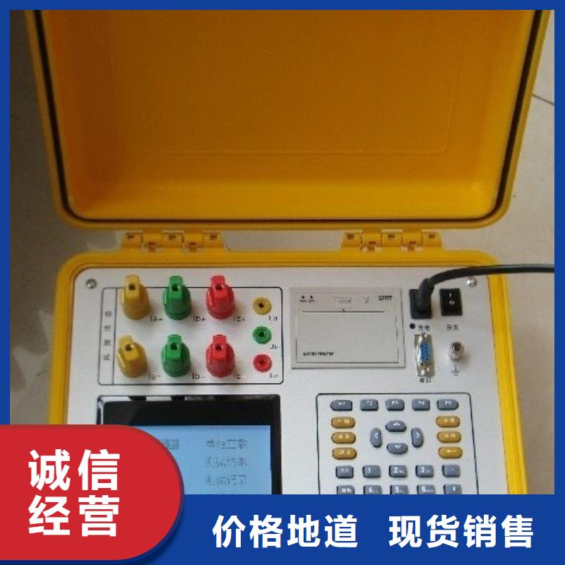 变压器有载开关测试仪_【手持式直流电阻测试仪】规格型号全