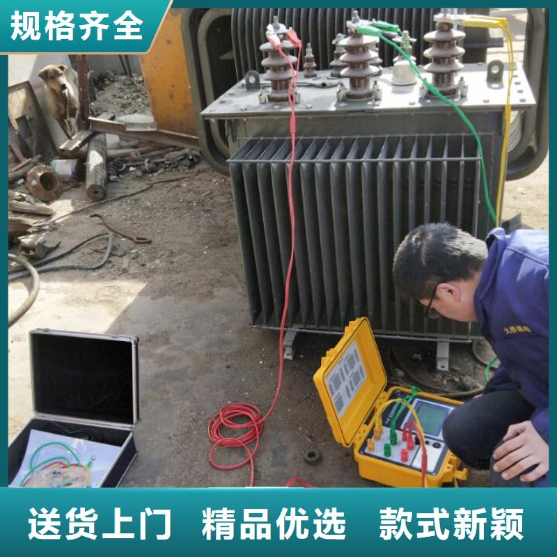 变压器有载开关测试仪【回路电阻测试仪】质量优价格低